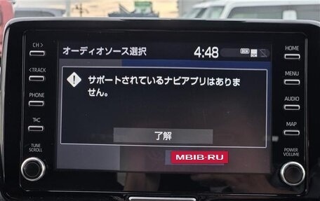 Toyota Yaris Cross, 2022 год, 1 560 000 рублей, 25 фотография