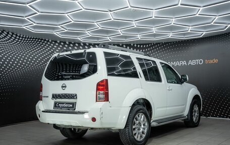 Nissan Pathfinder, 2012 год, 1 463 000 рублей, 2 фотография