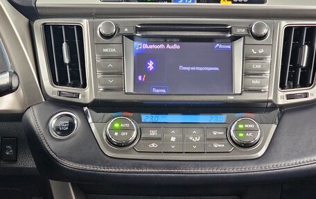 Toyota RAV4, 2013 год, 1 900 000 рублей, 8 фотография