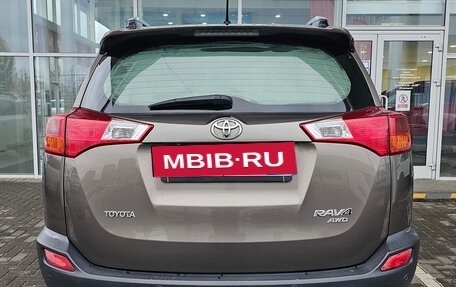 Toyota RAV4, 2013 год, 1 900 000 рублей, 4 фотография