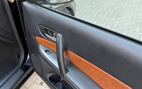 Mazda 6, 2006 год, 860 000 рублей, 10 фотография