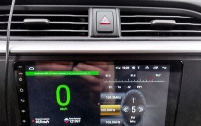 KIA Rio IV, 2020 год, 1 620 000 рублей, 1 фотография