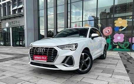 Audi Q3, 2021 год, 2 050 000 рублей, 1 фотография