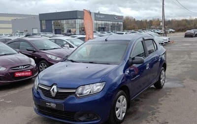 Renault Logan II, 2015 год, 562 000 рублей, 1 фотография