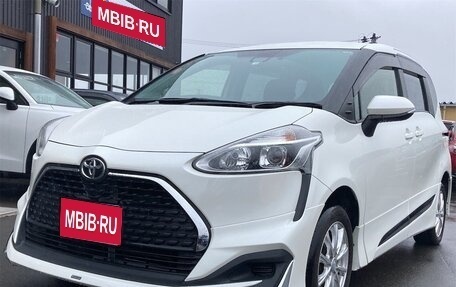 Toyota Sienta II, 2021 год, 1 230 000 рублей, 1 фотография