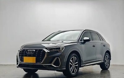 Audi Q3, 2021 год, 2 341 007 рублей, 1 фотография