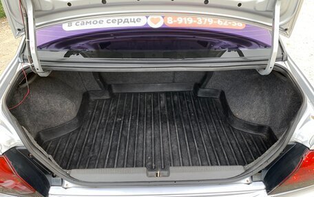 Mitsubishi Lancer IX, 2004 год, 350 000 рублей, 15 фотография