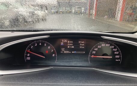 Toyota Sienta II, 2021 год, 1 230 000 рублей, 15 фотография