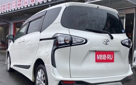 Toyota Sienta II, 2021 год, 1 230 000 рублей, 3 фотография