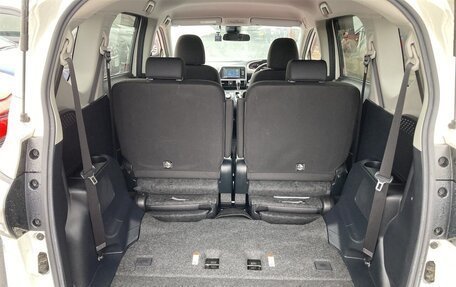 Toyota Sienta II, 2021 год, 1 230 000 рублей, 30 фотография