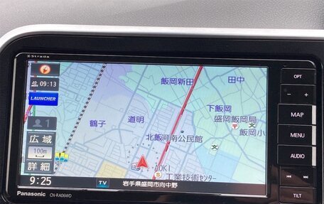 Toyota Sienta II, 2021 год, 1 230 000 рублей, 19 фотография