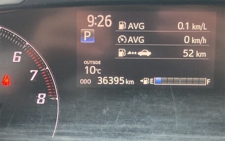 Toyota Sienta II, 2021 год, 1 230 000 рублей, 16 фотография