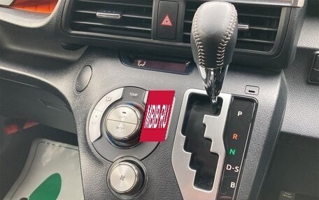 Toyota Sienta II, 2021 год, 1 230 000 рублей, 18 фотография