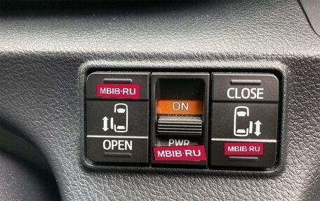 Toyota Sienta II, 2021 год, 1 230 000 рублей, 22 фотография