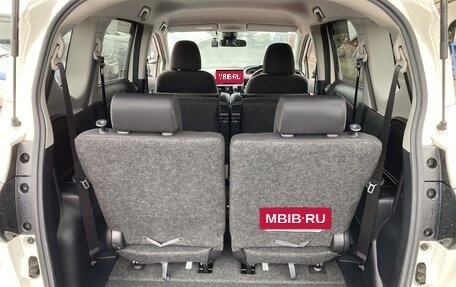 Toyota Sienta II, 2021 год, 1 230 000 рублей, 29 фотография