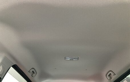 Toyota Sienta II, 2021 год, 1 230 000 рублей, 32 фотография