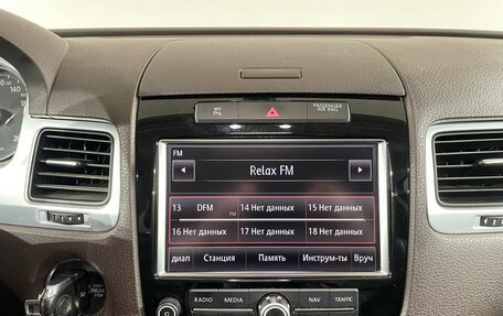 Volkswagen Touareg III, 2012 год, 2 349 000 рублей, 11 фотография