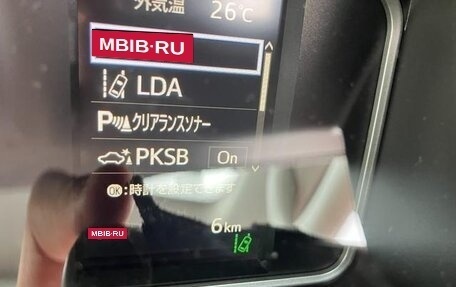 Toyota HiAce H200, 2025 год, 5 200 000 рублей, 25 фотография