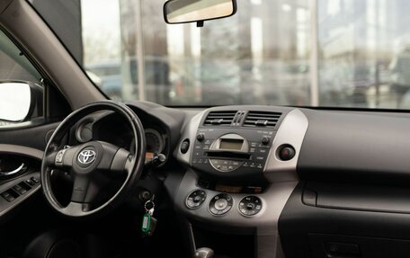 Toyota RAV4, 2006 год, 1 200 000 рублей, 10 фотография