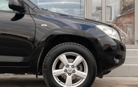 Toyota RAV4, 2006 год, 1 200 000 рублей, 9 фотография