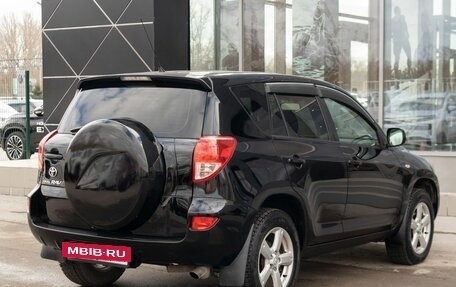 Toyota RAV4, 2006 год, 1 200 000 рублей, 5 фотография