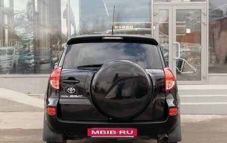 Toyota RAV4, 2006 год, 1 200 000 рублей, 6 фотография