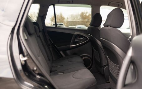 Toyota RAV4, 2006 год, 1 200 000 рублей, 21 фотография