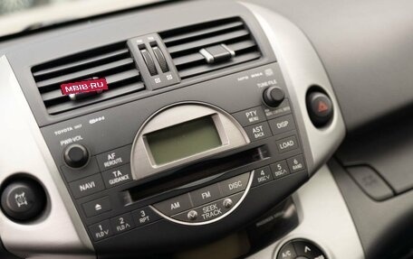 Toyota RAV4, 2006 год, 1 200 000 рублей, 14 фотография