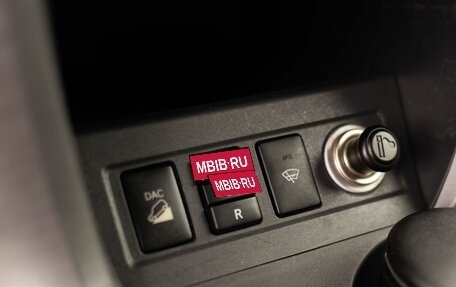 Toyota RAV4, 2006 год, 1 200 000 рублей, 18 фотография