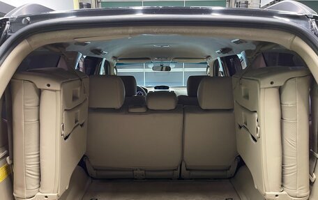 Toyota Land Cruiser Prado 120 рестайлинг, 2004 год, 1 750 000 рублей, 23 фотография