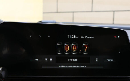 Hyundai Elantra, 2025 год, 1 735 800 рублей, 23 фотография