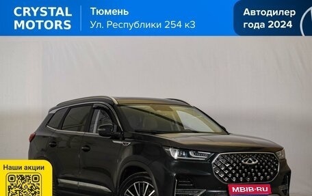 Chery Tiggo 8 Pro, 2021 год, 1 799 000 рублей, 1 фотография