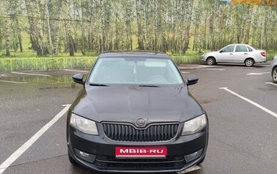Skoda Octavia, 2014 год, 1 180 000 рублей, 1 фотография