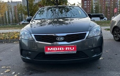 KIA cee'd I рестайлинг, 2011 год, 755 000 рублей, 1 фотография