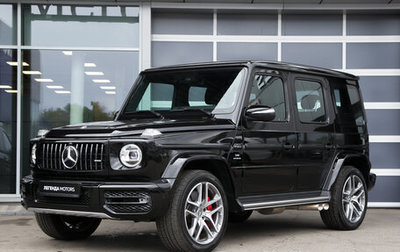 Mercedes-Benz G-Класс AMG, 2022 год, 18 900 000 рублей, 1 фотография