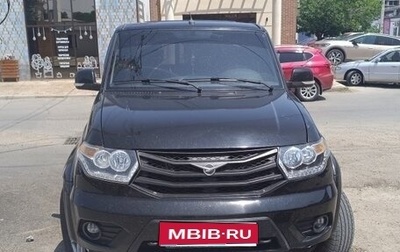 ЛуАЗ Pickup, 2016 год, 846 000 рублей, 1 фотография