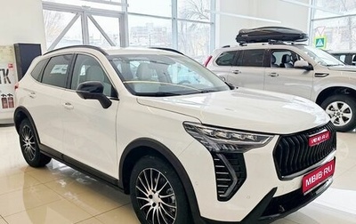 Haval Jolion, 2025 год, 2 771 010 рублей, 1 фотография