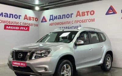 Nissan Terrano III, 2017 год, 1 243 200 рублей, 1 фотография