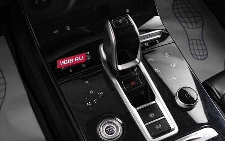 Chery Tiggo 8 Pro, 2021 год, 1 799 000 рублей, 14 фотография