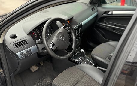 Opel Astra H, 2008 год, 499 999 рублей, 7 фотография