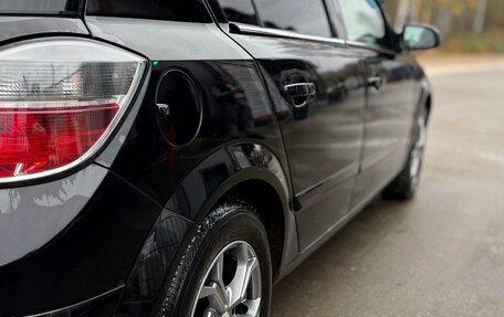 Opel Astra H, 2008 год, 499 999 рублей, 5 фотография