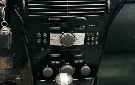 Opel Astra H, 2008 год, 499 999 рублей, 9 фотография