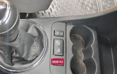 Skoda Fabia II, 2013 год, 450 000 рублей, 10 фотография