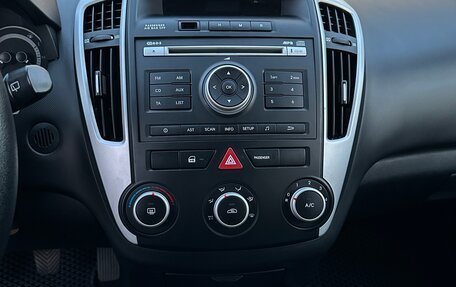 KIA cee'd I рестайлинг, 2011 год, 755 000 рублей, 9 фотография