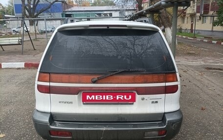 Hyundai Santamo, 1998 год, 260 000 рублей, 6 фотография