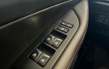 Changan CS35 Plus, 2025 год, 2 649 900 рублей, 33 фотография