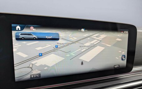 Mercedes-Benz V-Класс, 2025 год, 15 200 000 рублей, 16 фотография