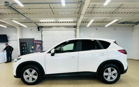 Mazda CX-5 II, 2012 год, 1 599 000 рублей, 3 фотография