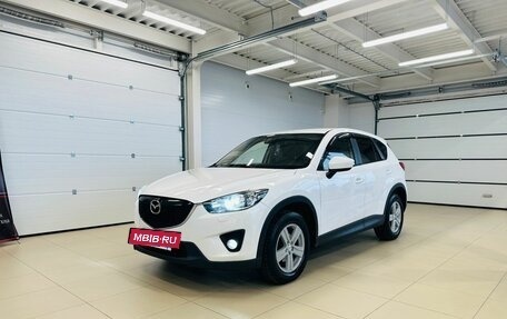 Mazda CX-5 II, 2012 год, 1 599 000 рублей, 2 фотография