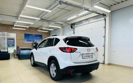 Mazda CX-5 II, 2012 год, 1 599 000 рублей, 4 фотография